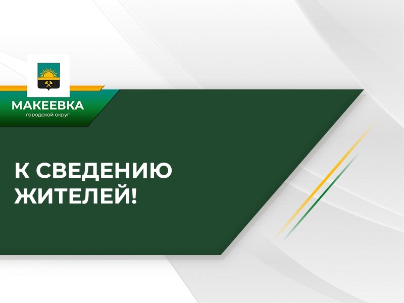 &amp;quot;Лёгкий&amp;quot; заработок.