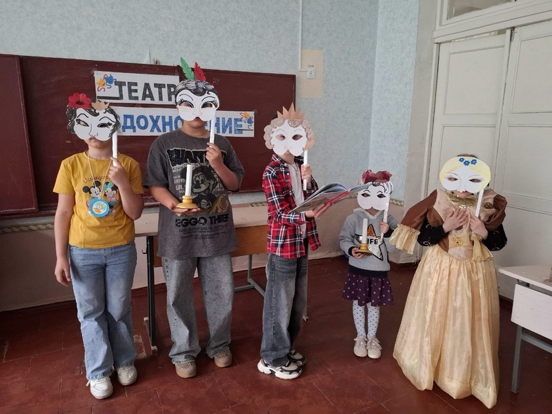 День сказок.
