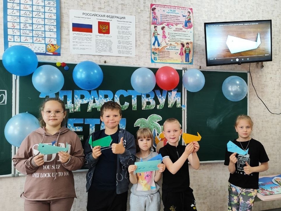 Мир удивительных животных.