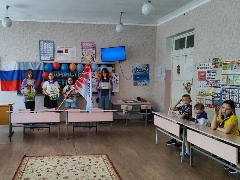 Орлята России.
